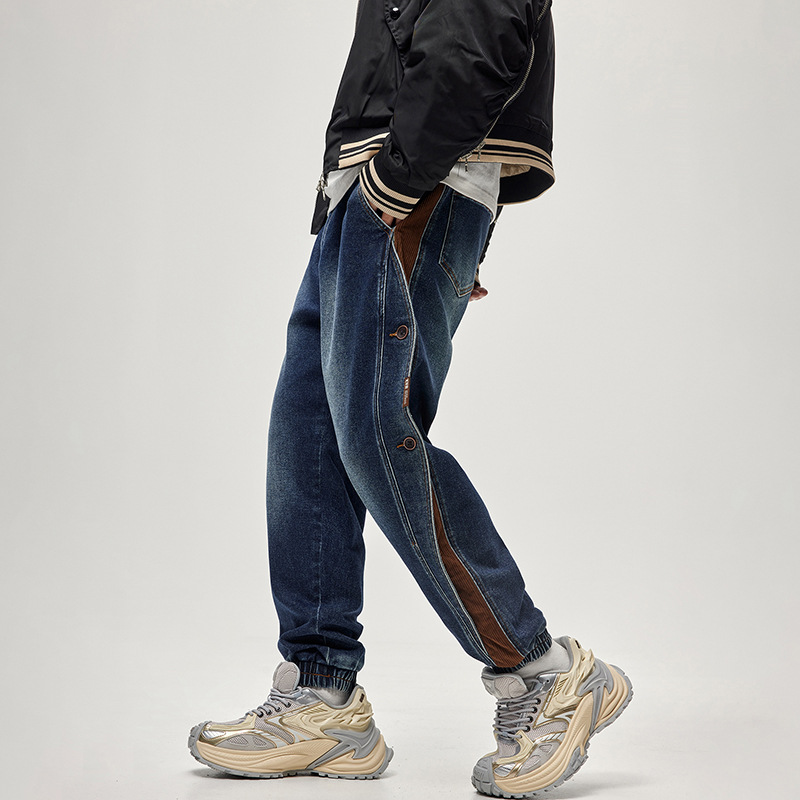 Vaqueros Rustpoint Denim