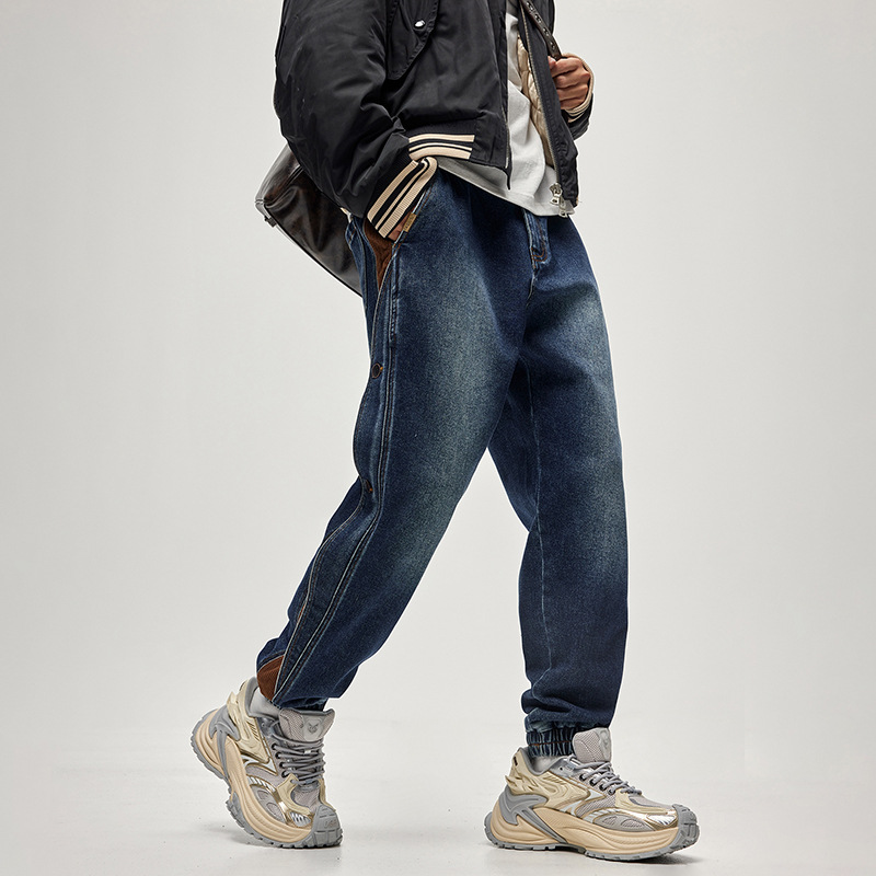 Vaqueros Rustpoint Denim