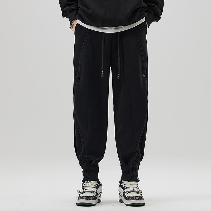 Pantalones de chándal ajustados de estilo urbano